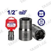1/2" ექვსკუთხა თავაკი 30მმ Emtop-ESCT12301