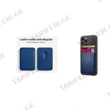 Wanyitong Apple iPhone 15 Pro Max მობილური ტელეფონის ქეისი
