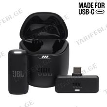 JBL Quantum Stream Wireless მიკროფონი Type-C პორტით