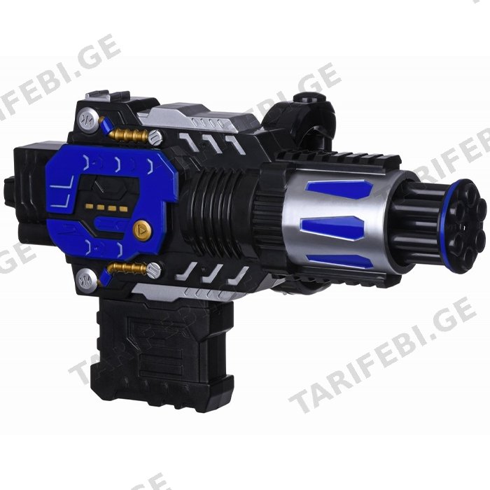 სათამაშო წყლის თოფი SAME TOY WATER GUN 777-C1Ut