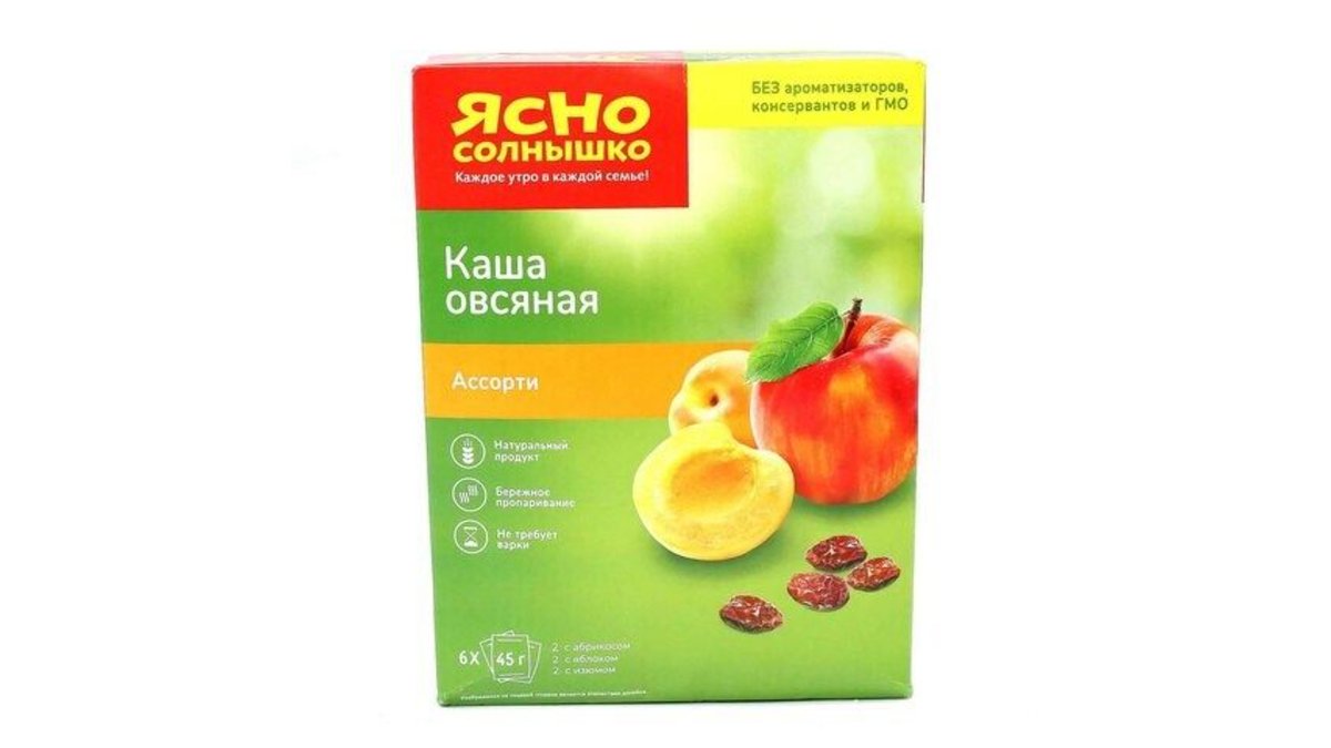 იასნო სოლნიშკო შვრიის ფანტელები ასორტით 6 x 45 გრ/4600819414256
