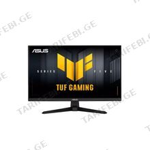 ASUS VG259QMR5A 24.5" 300Hz Gaming მონიტორი