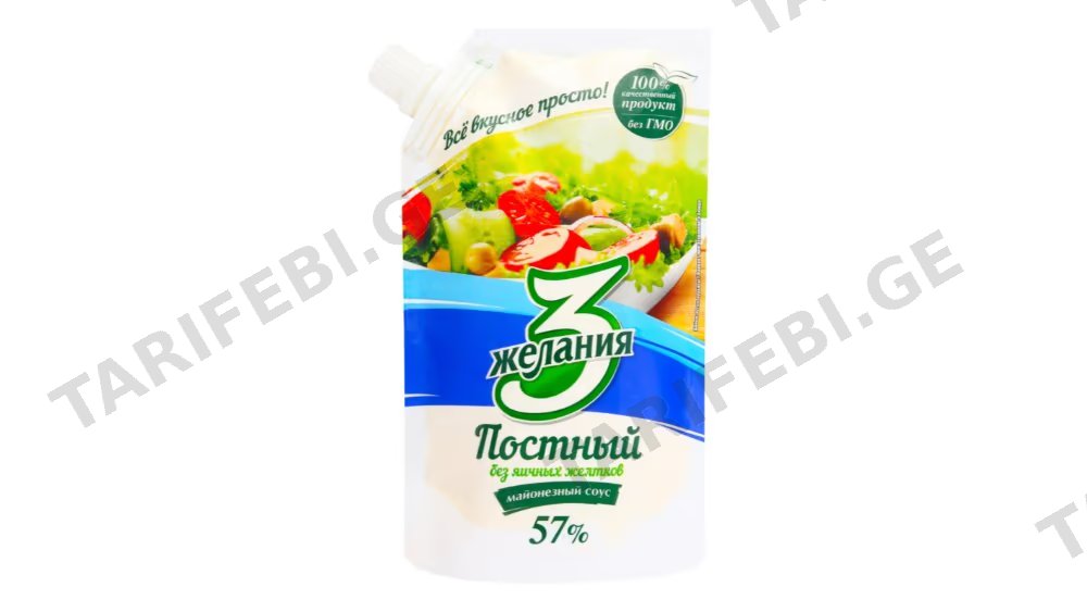 3 ჟელანია მაიონეზი სამარხვო 57% 190გრ