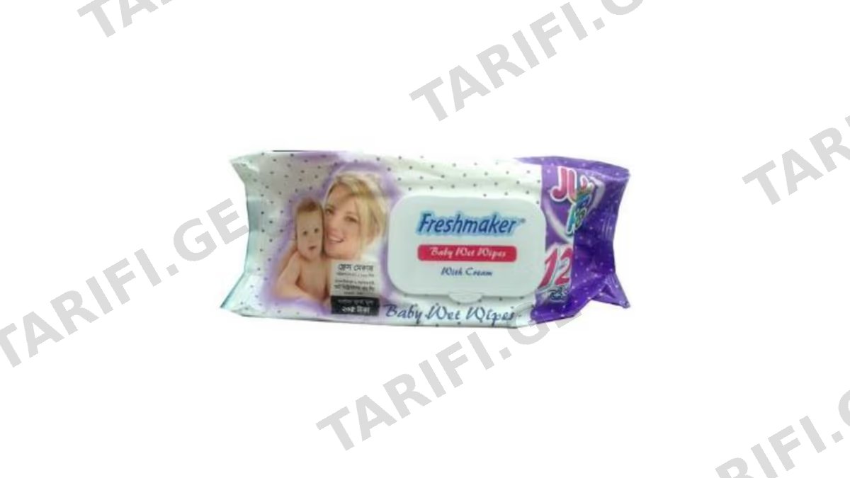 FRESHMAKER ბავშვის სველი ხელსახოცი 72 ცალიანი