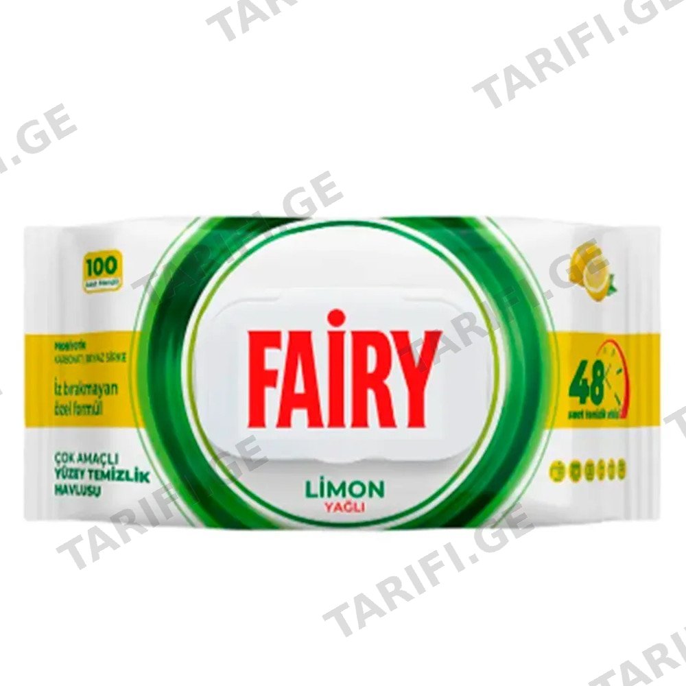 FAIRY სველი ხელსახოცი ზედაპირის საწმენდი ლიმონი 100 ც (ფეირი)