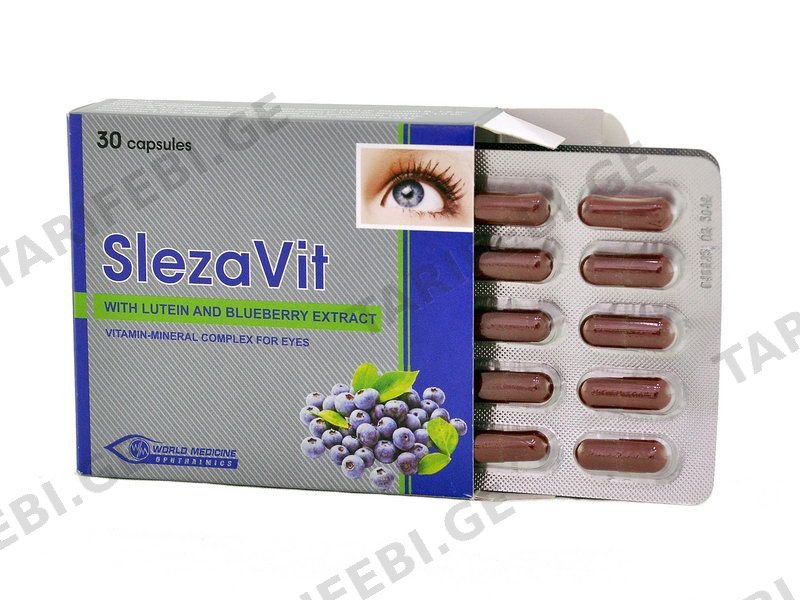 სლეზავიტი 30 კაფსულა
