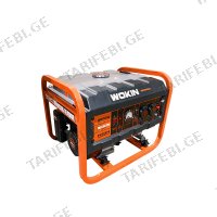 (2.8kW) ელ. გენერატორი ბენზინზე WOKIN