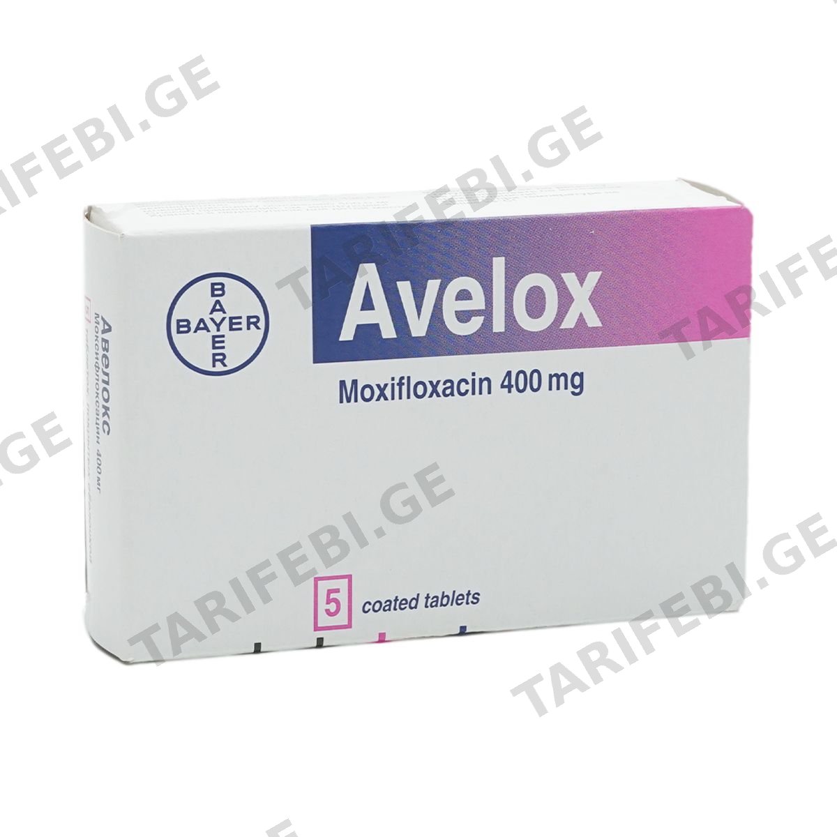 აველოქსი - Avelox 400მგ 5 ტაბლეტი