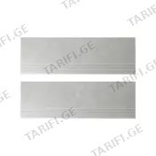 კიბის საფეხური + შუბლი Gray 108/208 - (35*120 - 20*120)