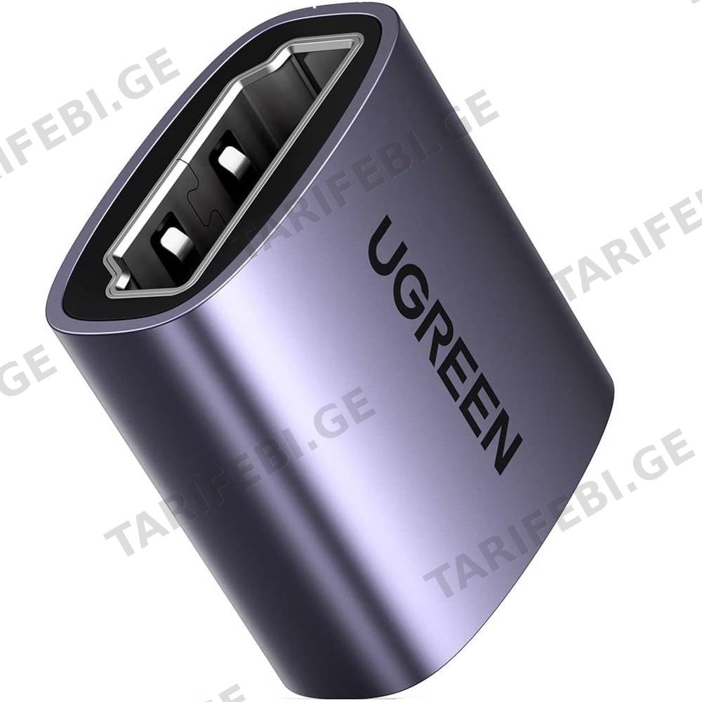 ადაპტერი UGREEN HD159 (90592), HDMI Female to HDMI Female Adapter, Grey