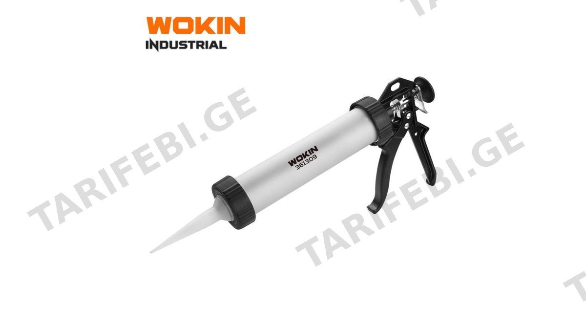 ალუმინის სილიკონის თოფი Wokin 361309, 225mm, 9″, (INDUSTRIAL) Professional Caulking Gun, Grey