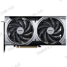 MSI RTX 5070 VENTUS 2X OC 12GB (HDMI/DP) ვიდეო დაფა