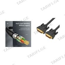 Jasoz T-B107 DVI M/M კომპიუტერის მონიტორის კაბელი 1მ.
