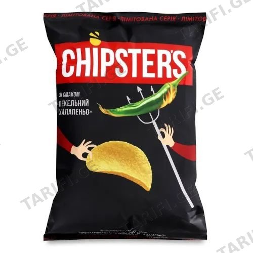 ჩიპსი კარტოფილის CHIPSTER S ნატურალური ჰალაპენიოს გემო 110 გრ
