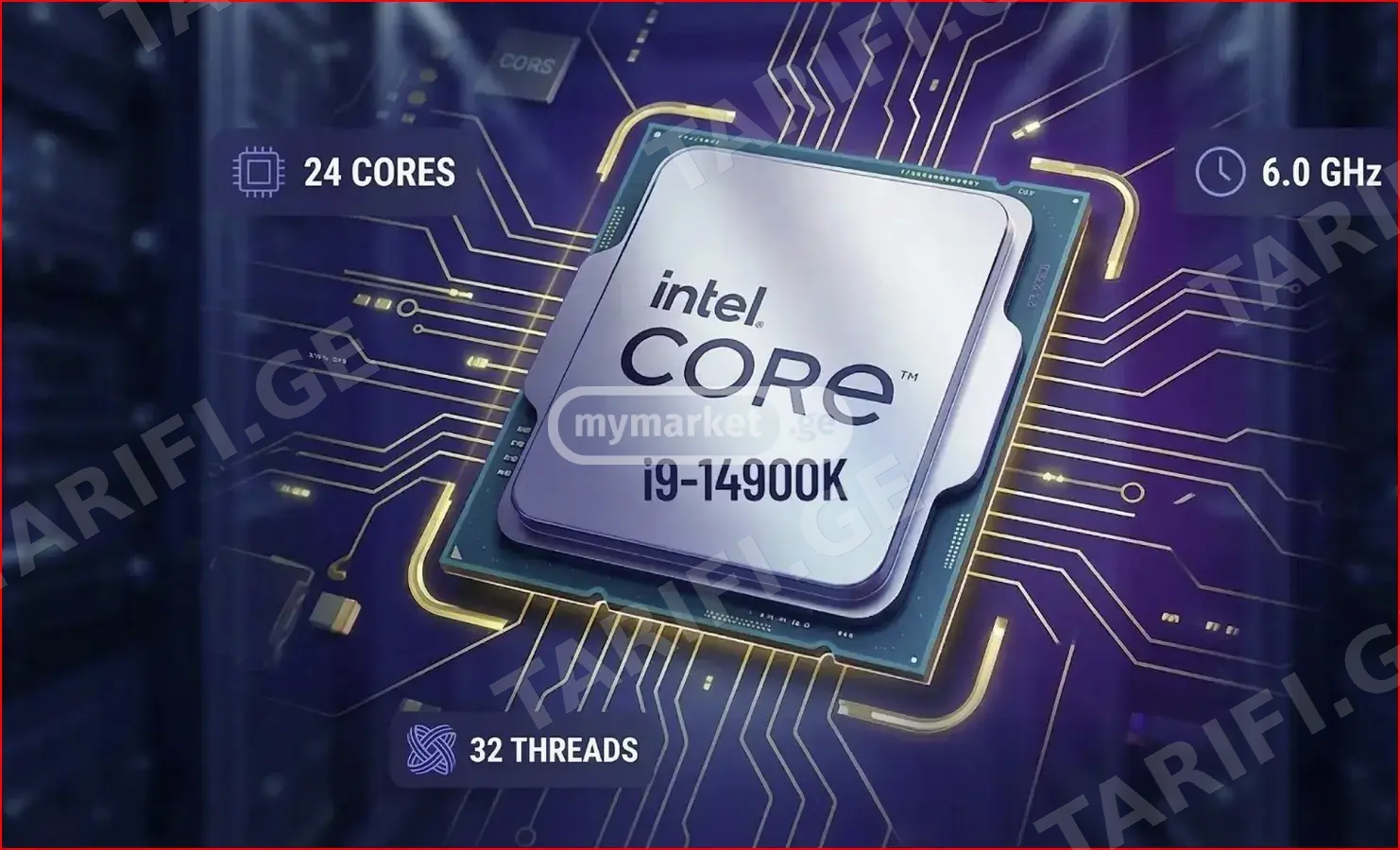 ♨️ i9 14900K ახალი