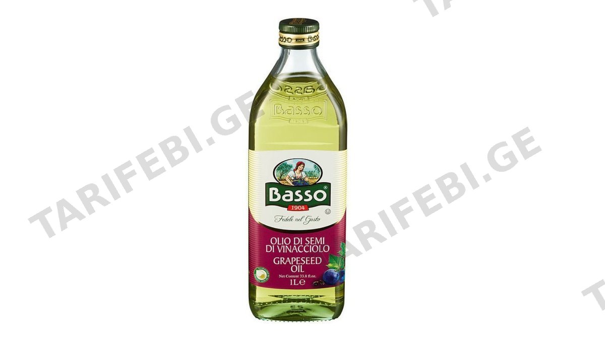BASSO- ყურძნის წიპწის ზეთი 500მლ