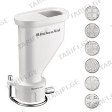 KITCHENAID 5KSMPEXTA PASTA SHAPE PRESS მიქსერის აქსესუარი