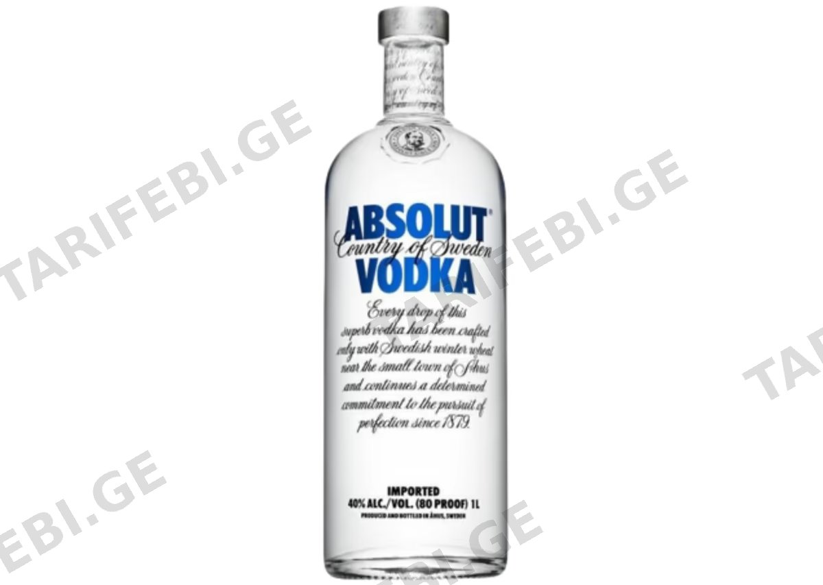 არაყი Absolut Blue - 1L