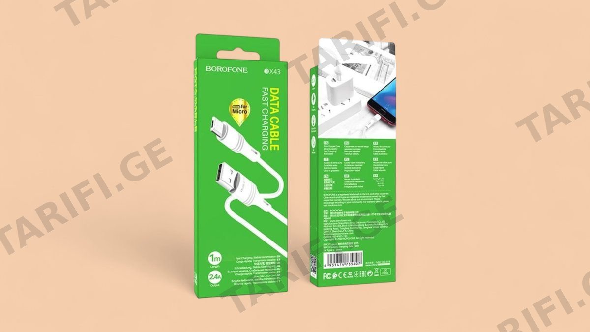 Borofone BX43 Micro USB to USB კაბელი