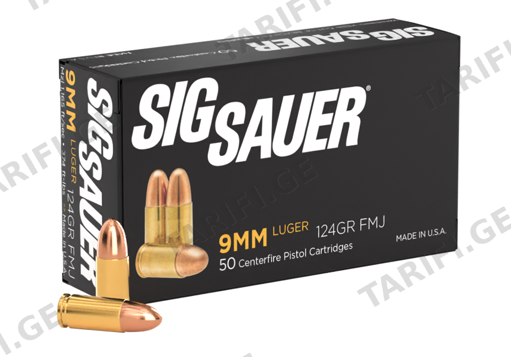 9MM, 124GR, ELITE BALL, FMJ