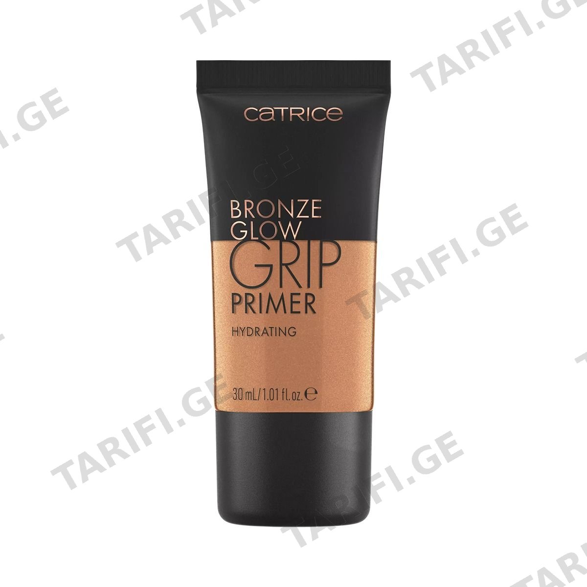 პრაიმერი Bronze Glow 010 7224 კატრისი - Catrice