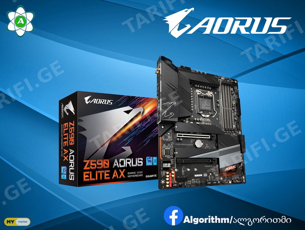 Z590 AORUS ELITE AX 1.0