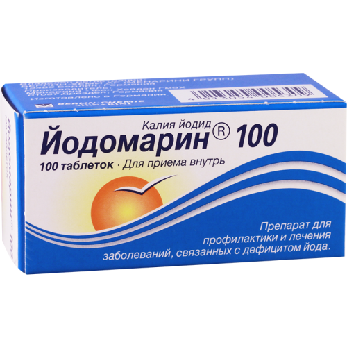 იოდომარინი ტაბლეტი 100მკგ #100
