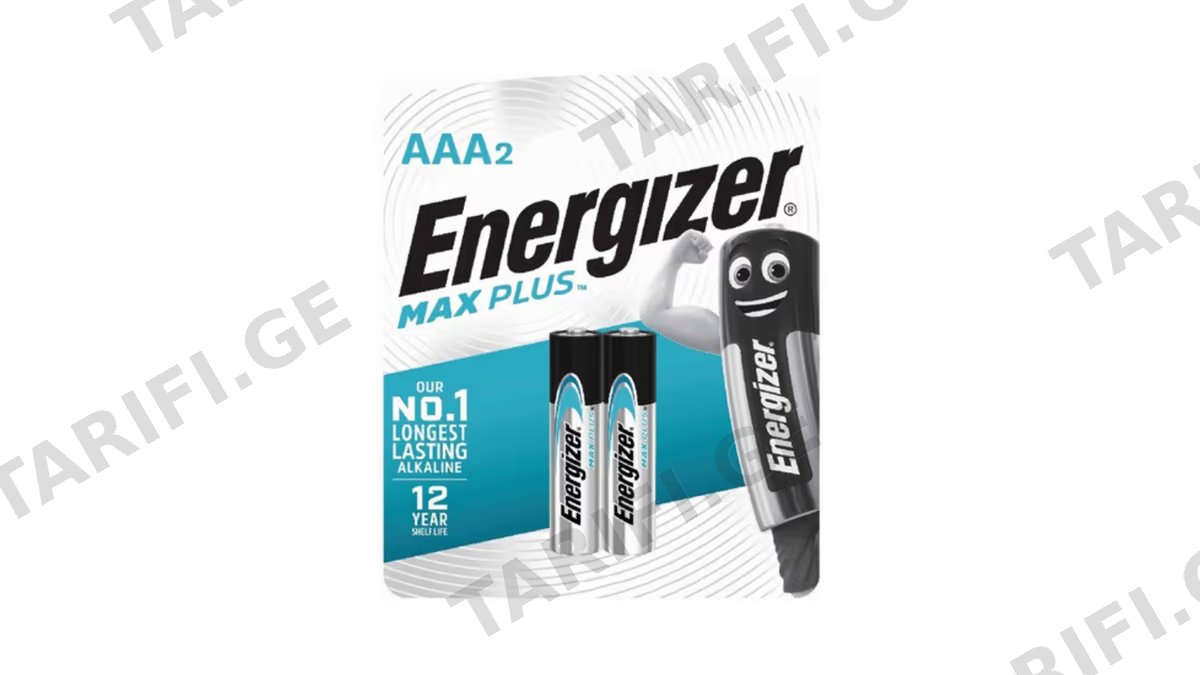 Energizer Max plus AAA 2pc