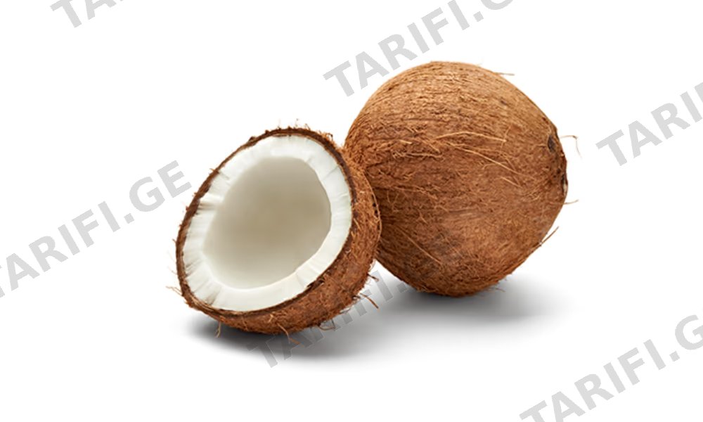 ქოქოსი 1კგ
