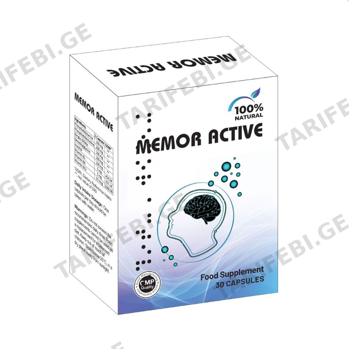 მემორ აქტივი - Memor Active 30 კაფსულა