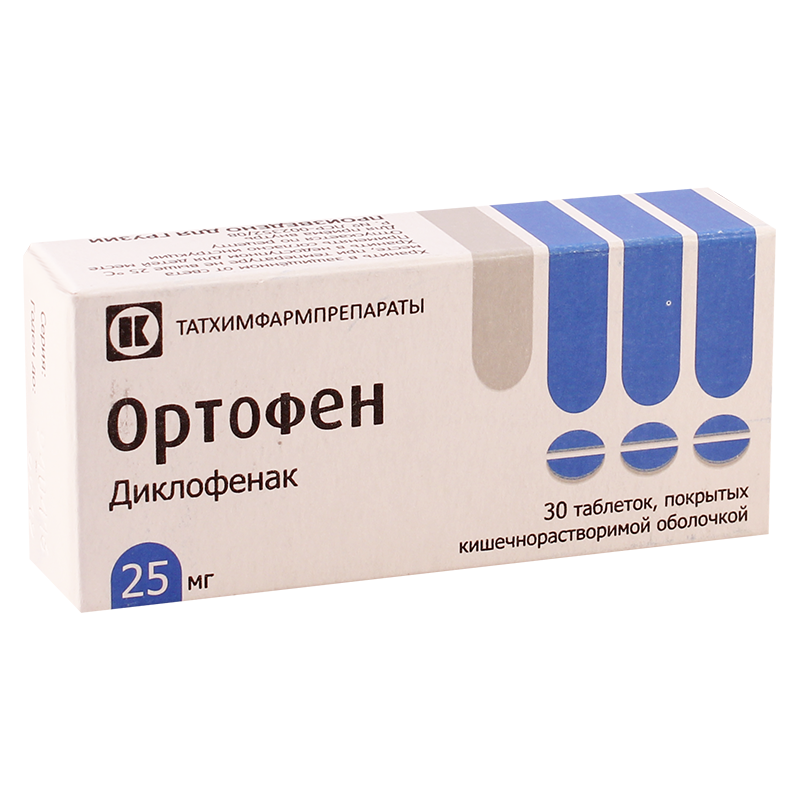ორტოფენი 0.025გ #30ტ