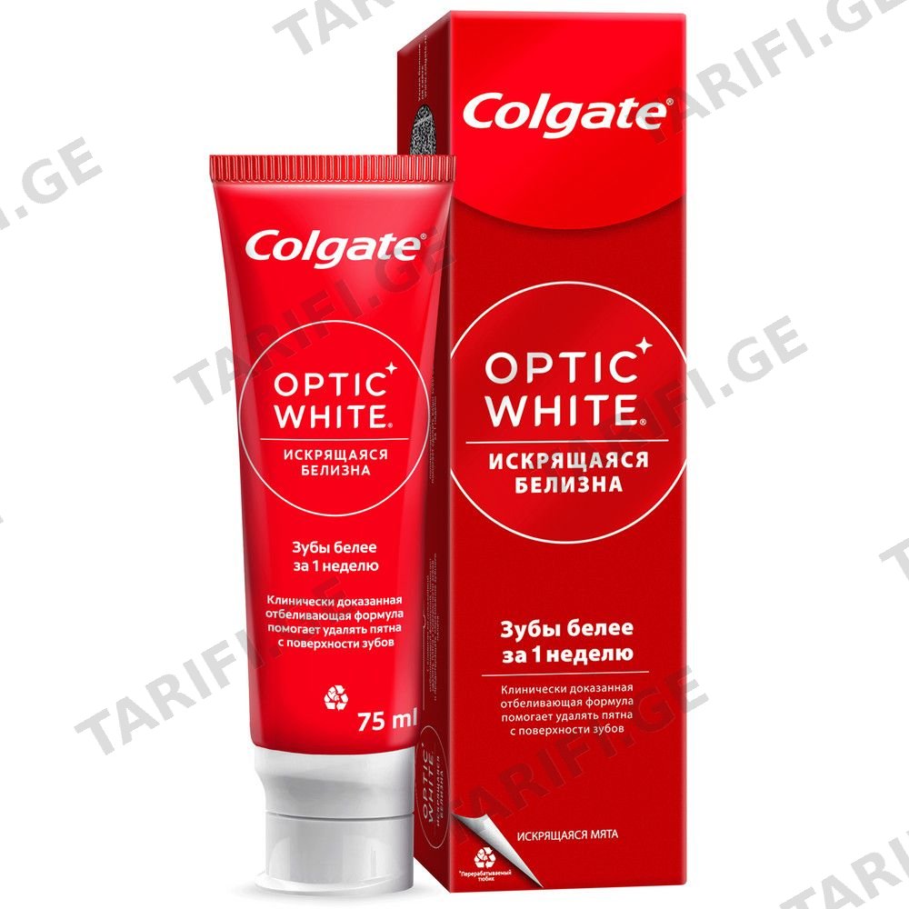 colgate-კბილის პასტა optic white 75მლ