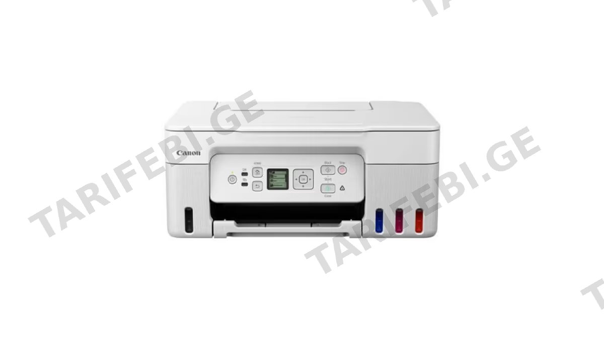 Canon PIXMA G3470 5805C029AA