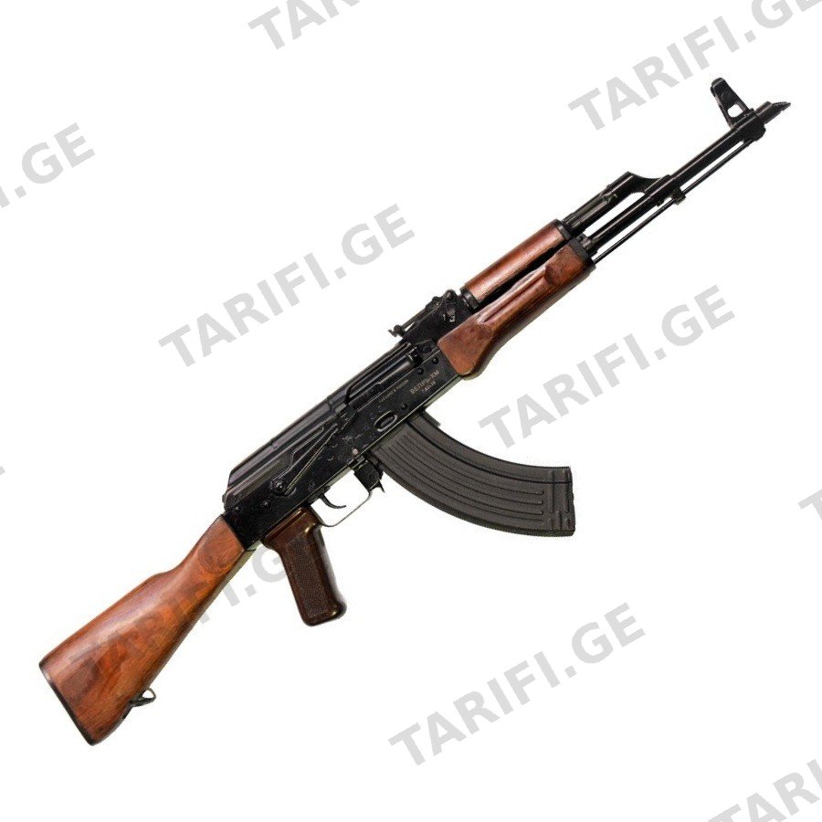 Ma-136-02 7,62x39