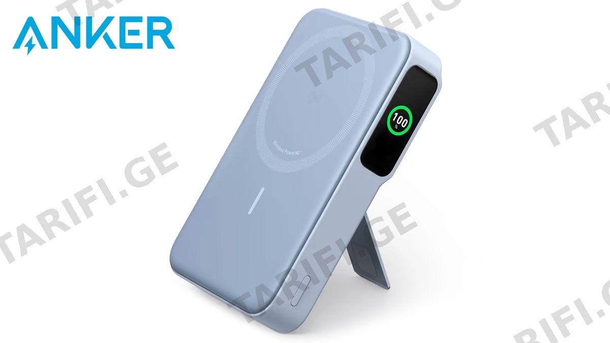 ANKER Qi2 MagGo MagSafe Battery Pack 10000mAh with Smart Display - Blue