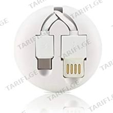 Remax Cutebaby Retractable Data Cable for Type-C RC-099a 1M