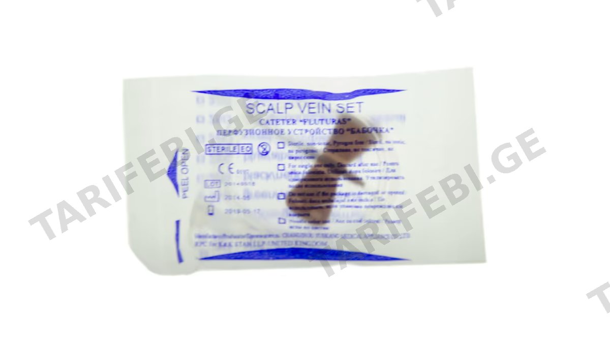 სისტემა გადასხ. ერთჯ. (პეპელა) 27G..
