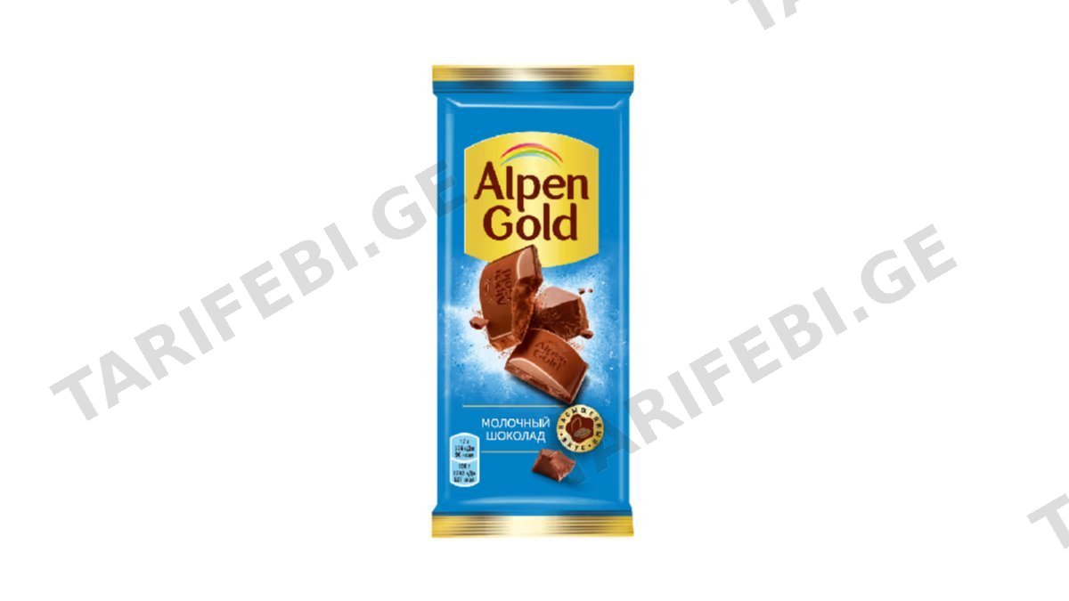 Alpen Gold- შოკოლადის ფილა რძიანი 80რ