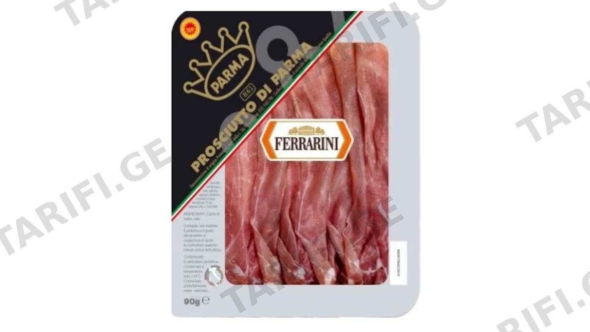FERRARINI პროშუტო დი პარმა 90გრ (ლორი)