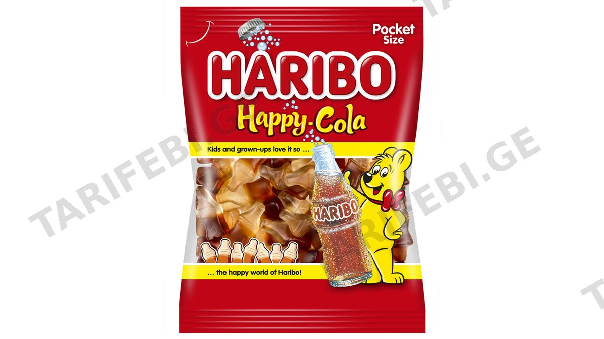 "Haribo"- მარმელადი ბედნიერი კოლა 80გრ