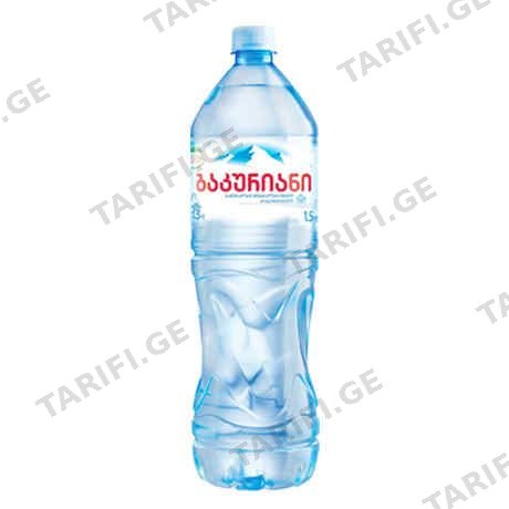 წყალი /ბაკურიანი /1.5ლ