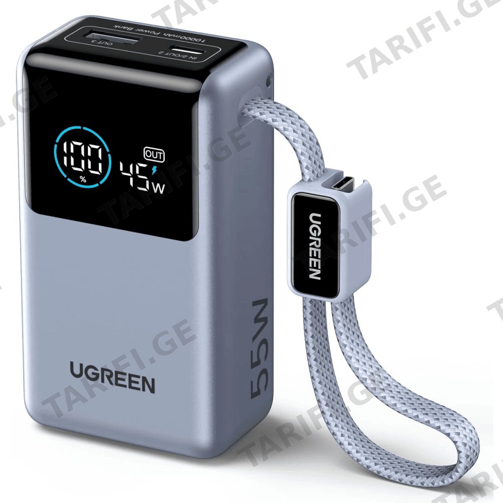 პორტატული დამტენი UGREEN PB727 (75701B) Nexode Pro, 10000mAh, Type-C, USB, Power Bank With Built-in Type-C Cable, Space Gray