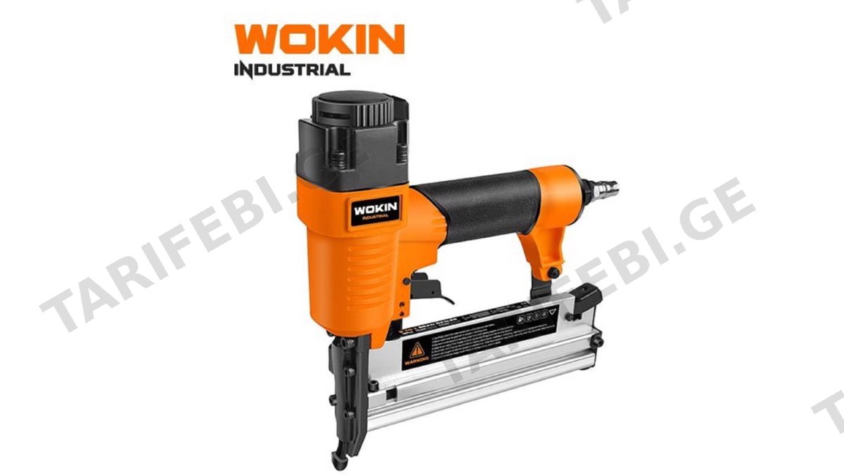 პნევმატური სტეპლერი Wokin 814002, 2 IN 1 Combo Brad Nailer Set (INDUSRIAL), Orange