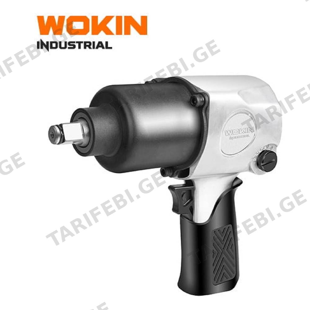 პნევმატური ქანჩდამჭერი Wokin 805064, 640Nm, Air Impact Wrench (INDUSTRIAL), Silver