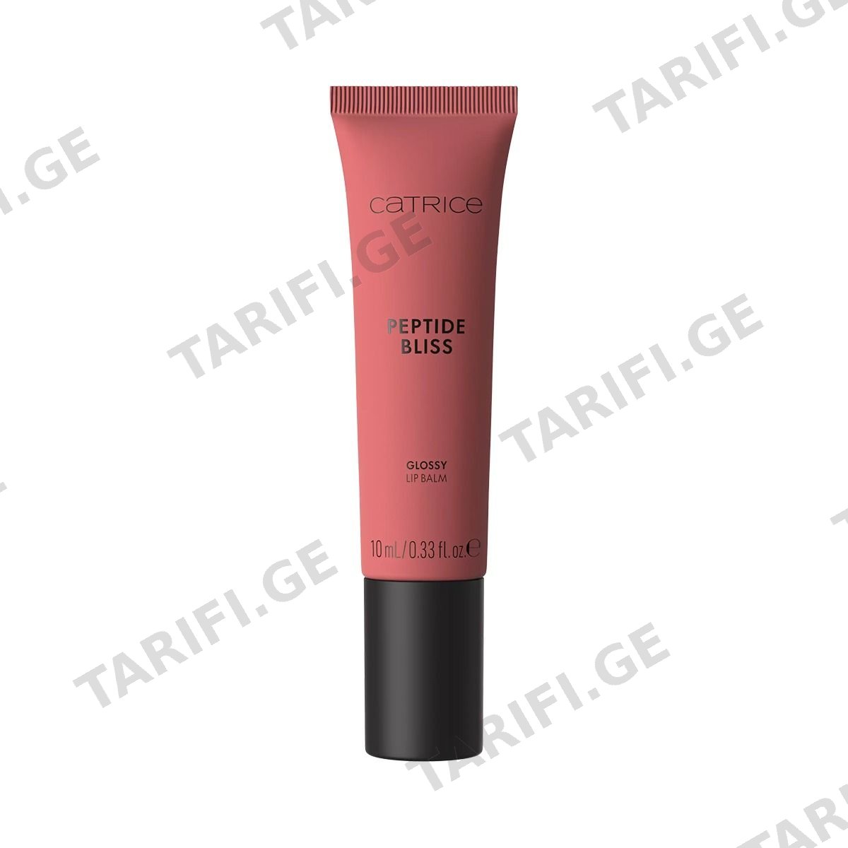 ტუჩის ბალმი Peptide Bliss 020 1524 კატრისი - Catrice