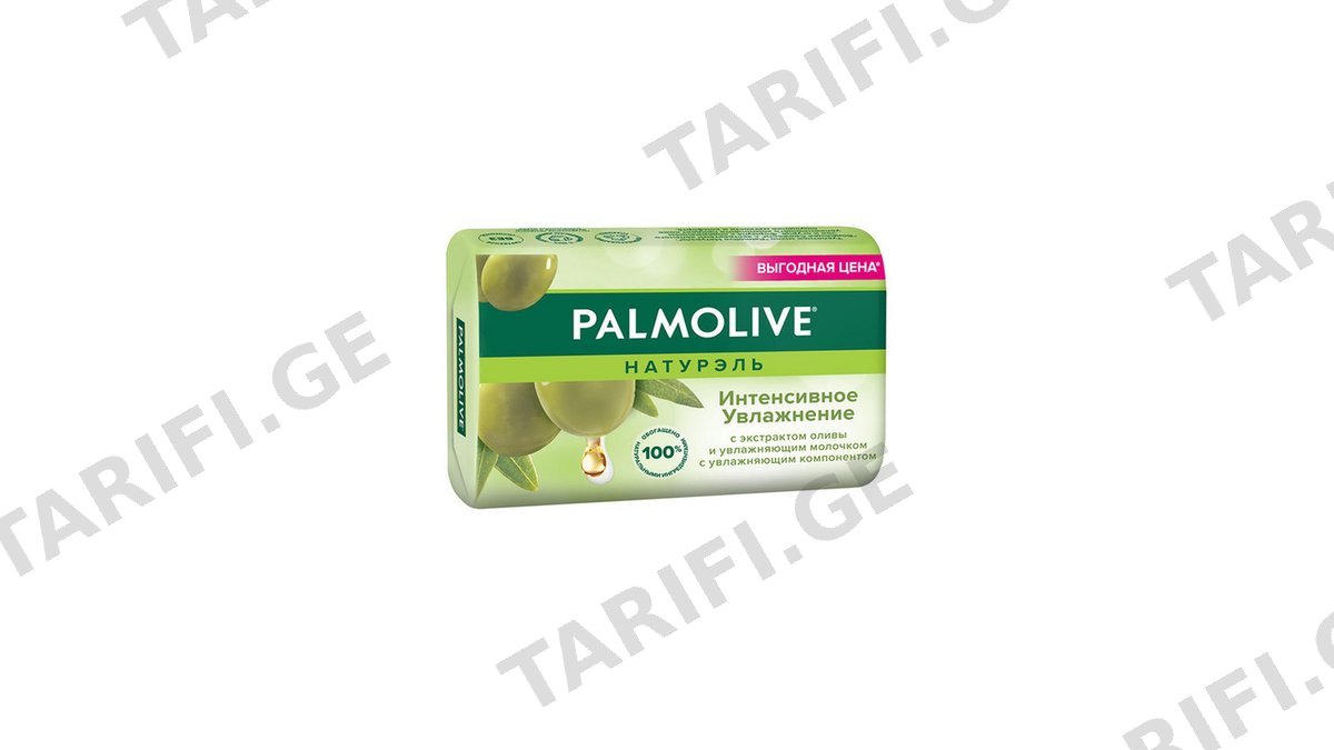 PALMOLIVE Aloe&Olive 150 გრ. საპონი მყარი