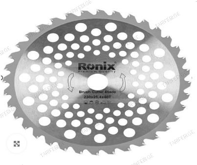 ტოტების საჭრელი დისკი Ronix RH-5190, 230*40მმ 40 კბილი
