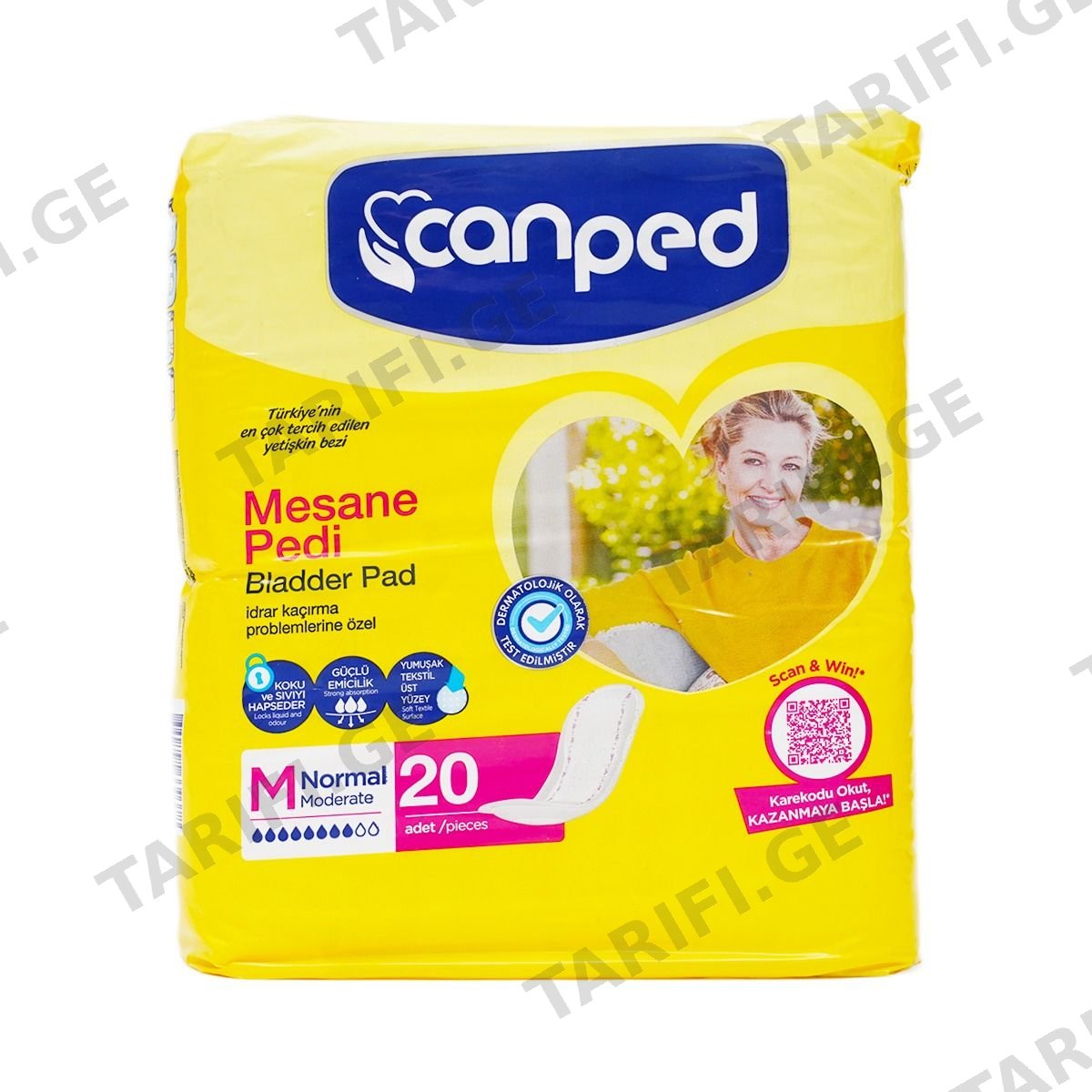 უროლოგიური საფენი M 20 ცალი 0378 ქანპედი - Canped