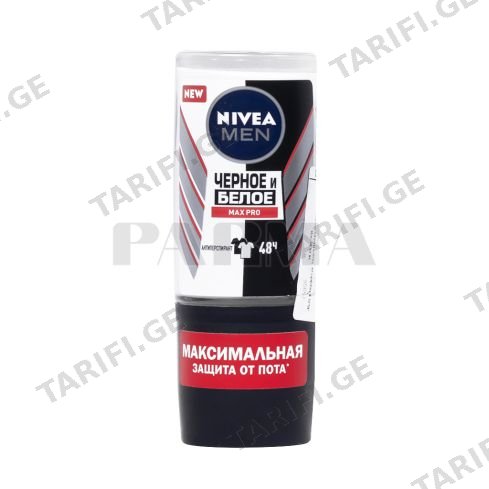 NIVEA ანტიპერსპირანტი ბურთულა კაცის მაქს პრო 50 მლ (ნივეა)