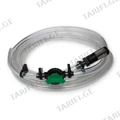 კომპლექტი მსრუტავი ინჟექტორისთვის Bradas DSFI-0310L 1"
